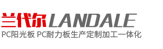 青島不见星空糖心LOGOLOGO