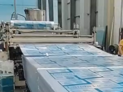 糖心破解版官网入口